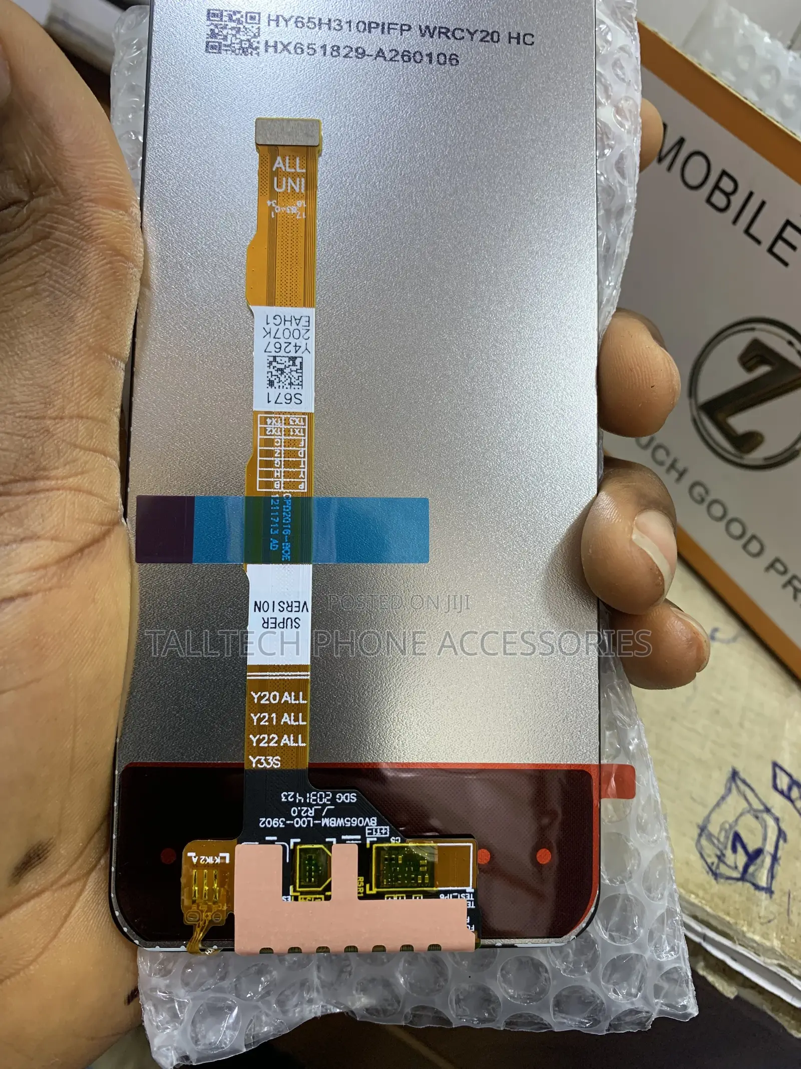 Phone Screens
