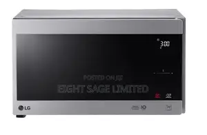 LG 42Ltrs Microwave Oven - MWO 8265CIS