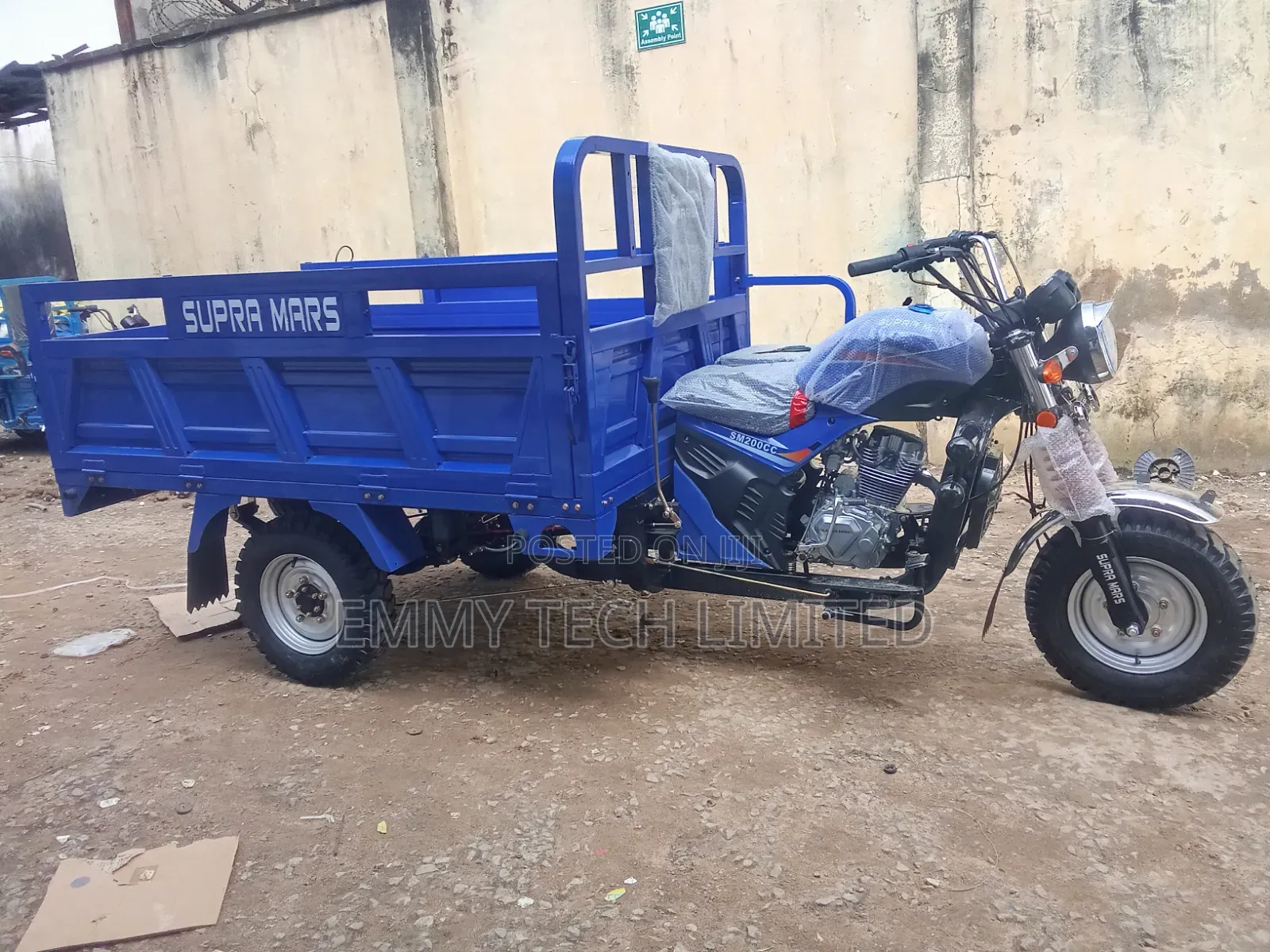 New Tricycle 2026 Blue