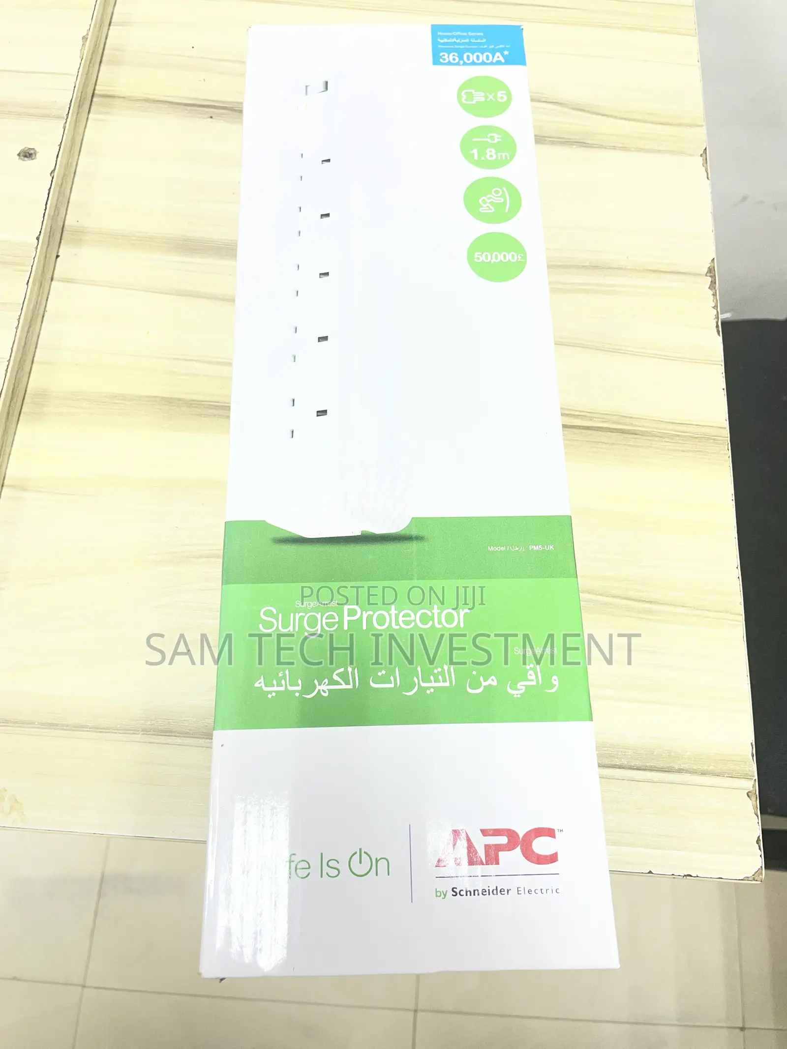 APC Surge Protector