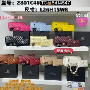 Channel 2in1 Bag
