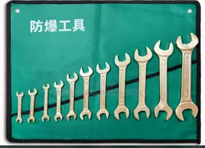 Set of Combination and Flat Brass Spanner