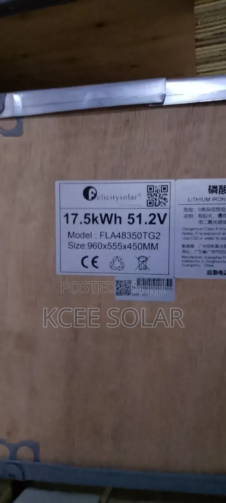 17.5khw 48V Felicity Liluhlim Battery