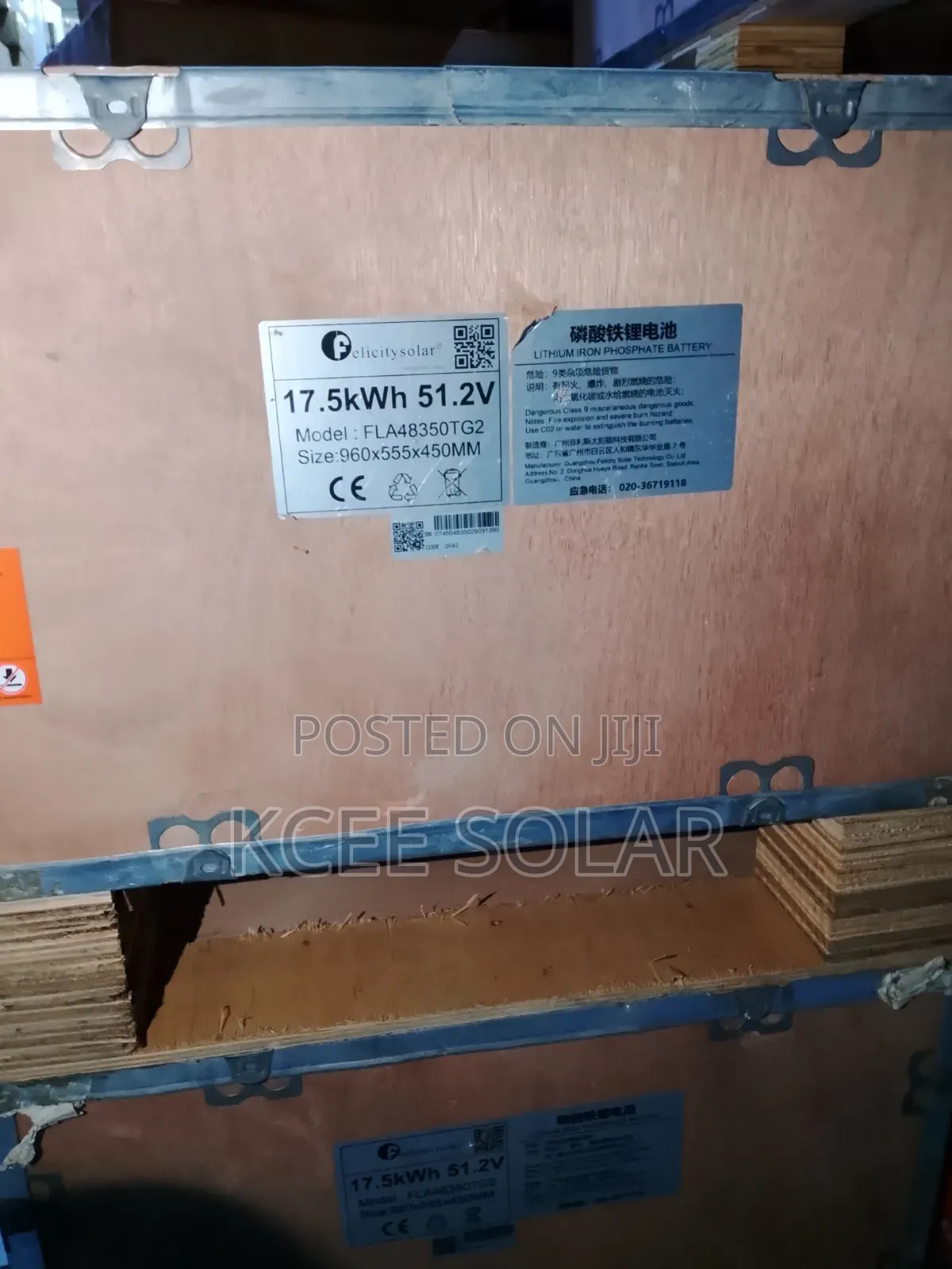 17.5khw 48V Felicity Liluhlim Battery