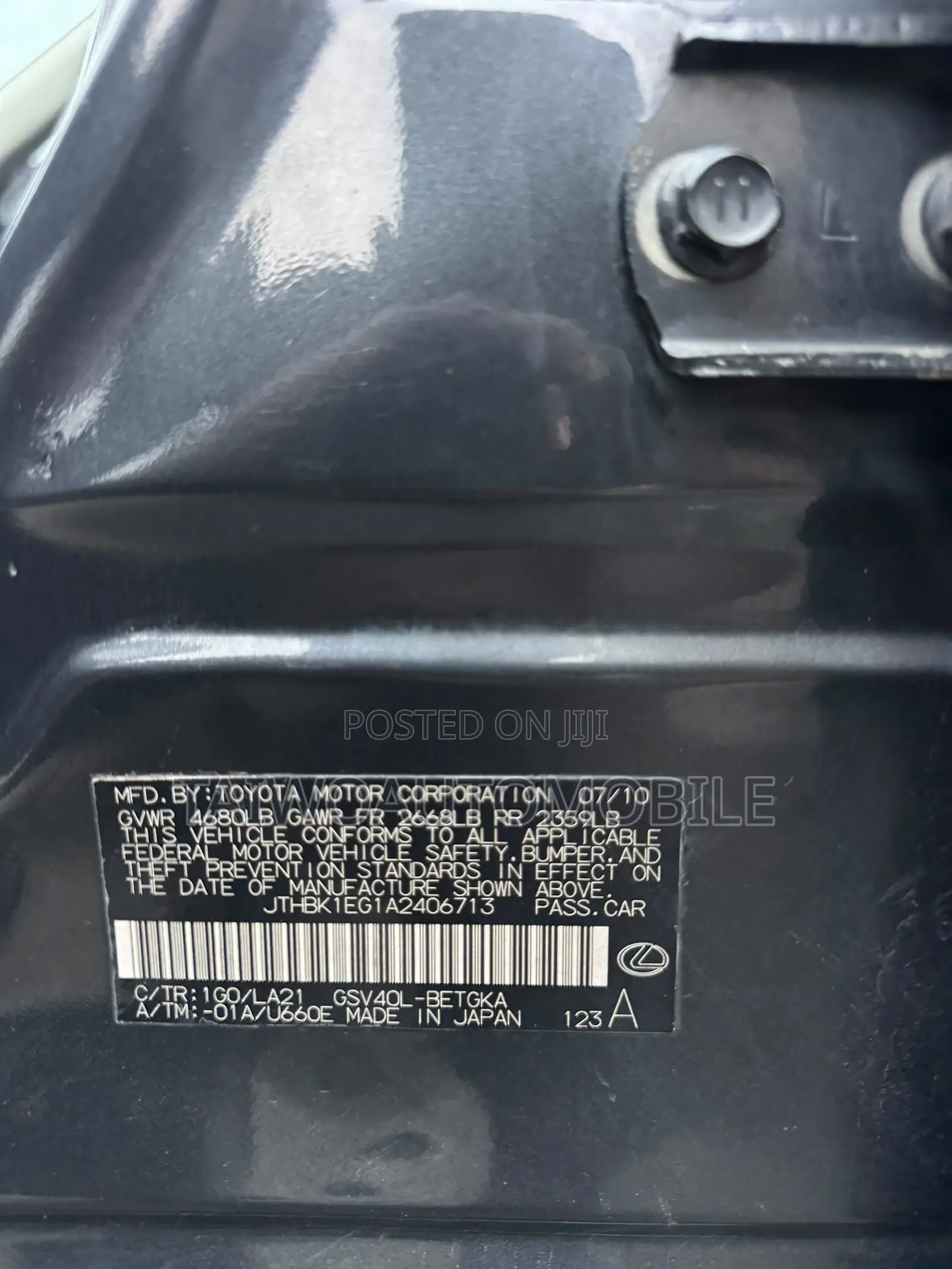 Lexus ES 350 2011 Gray