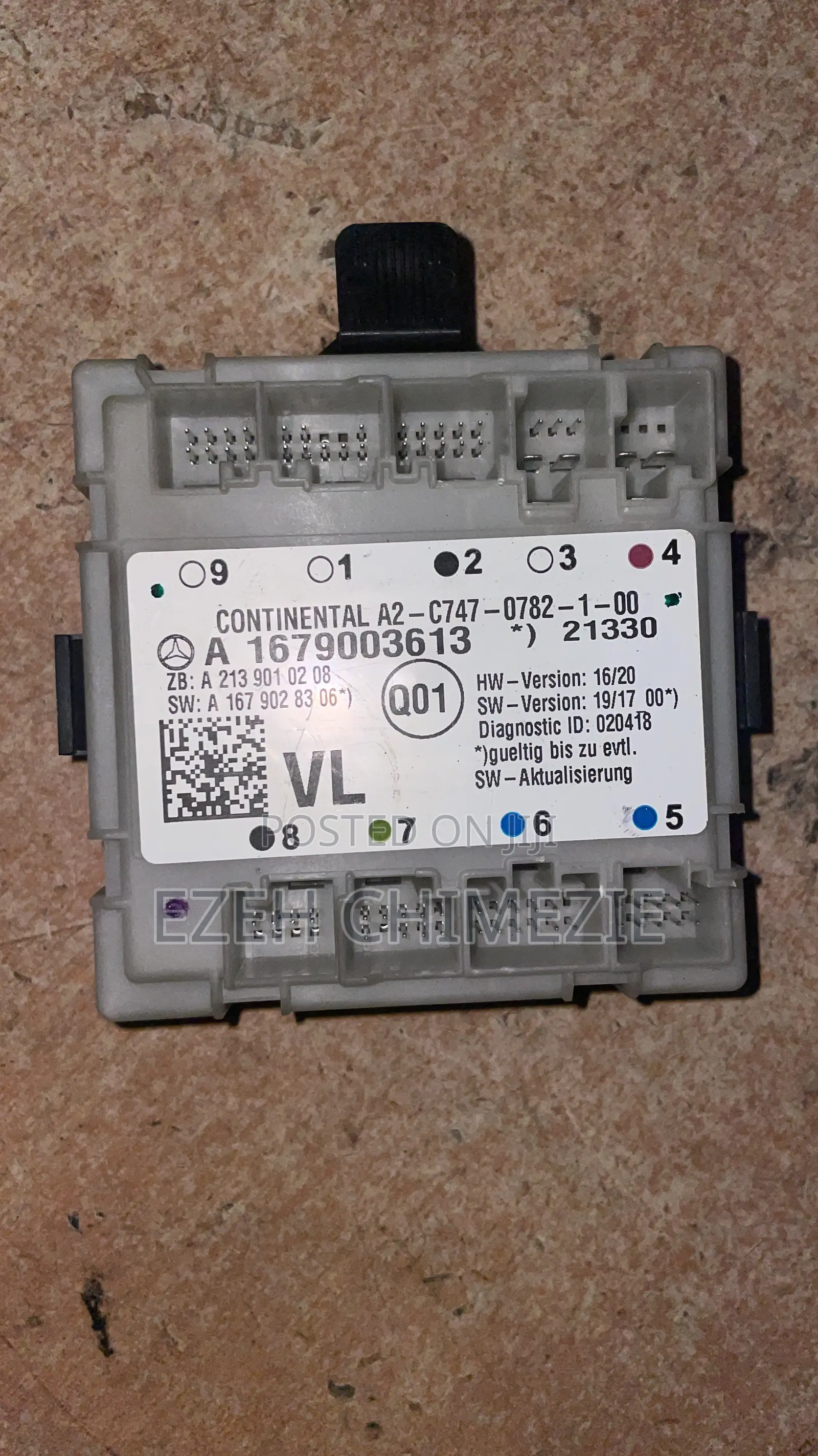 Door Control Module