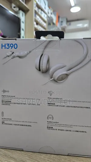 Logitech H390 Computer Headset