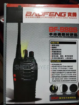 Walkie Talkie Hand Security Phone