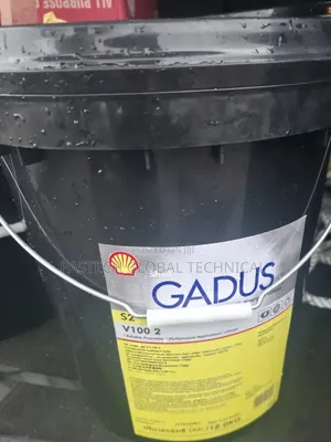 Shell Gadus S2 V100 2 Multipurpose Industrial Grease