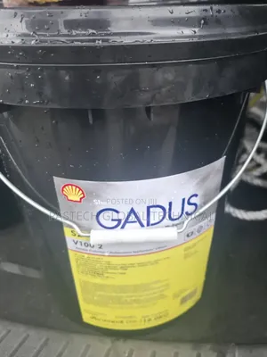 Shell Gadus S2 V100 2 Multipurpose Industrial Grease