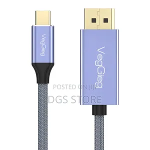 VegGieg USB C to DP M/M Interconversion Cable