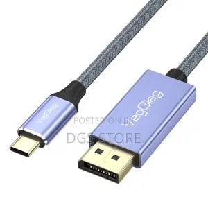VegGieg USB C to DP M/M Interconversion Cable