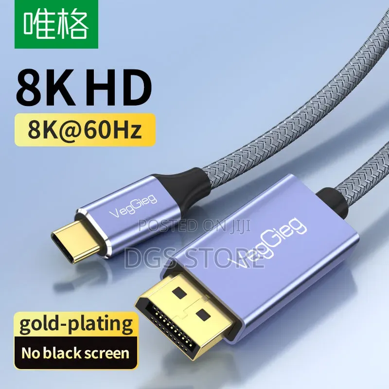 VegGieg USB C to DP M/M Interconversion Cable