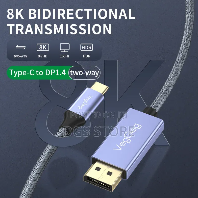 VegGieg USB C to DP M/M Interconversion Cable
