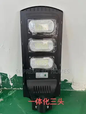 Solar Street Lights