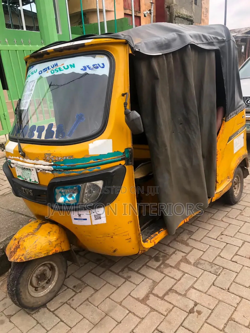 TVS HLX 125 2017 Yellow