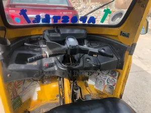 TVS HLX 125 2017 Yellow