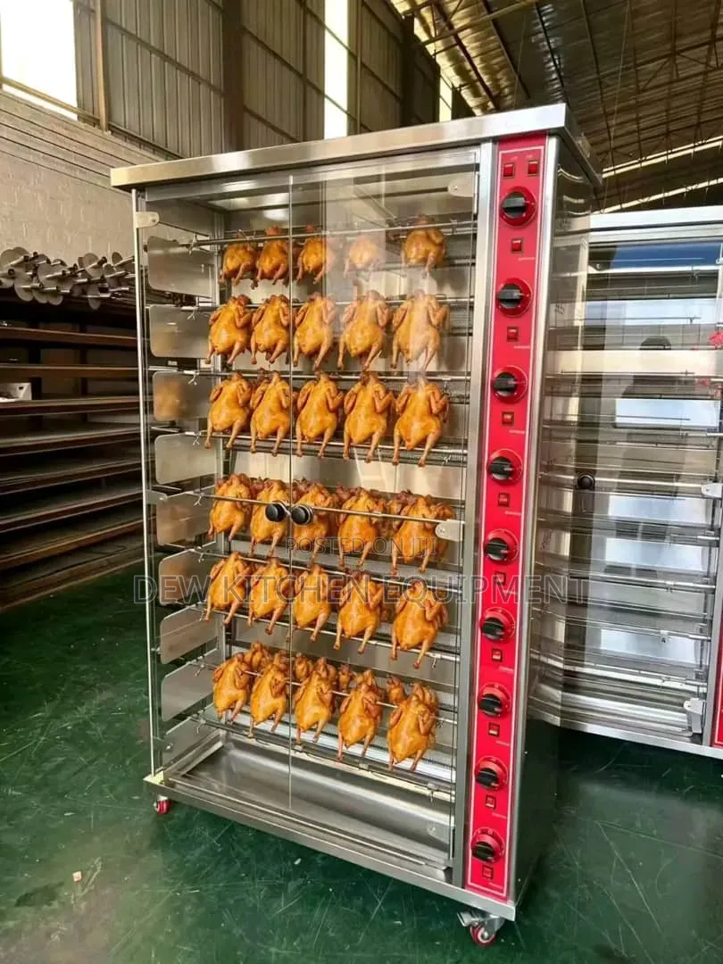 Chicken Roaster
