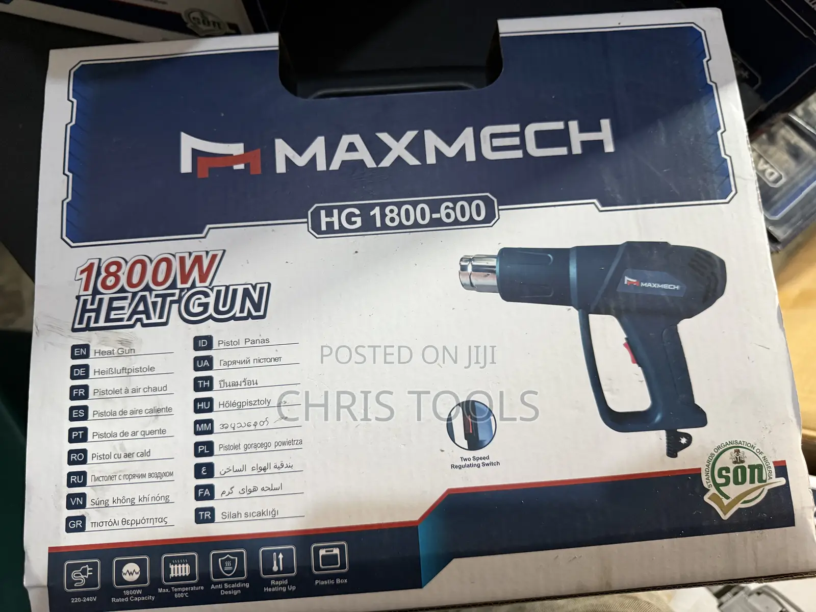 Maxmech Heat Gun