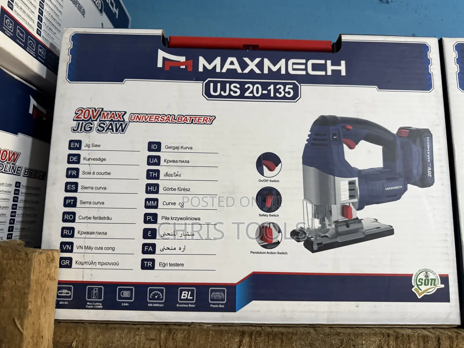 Maxmech Jigsaw