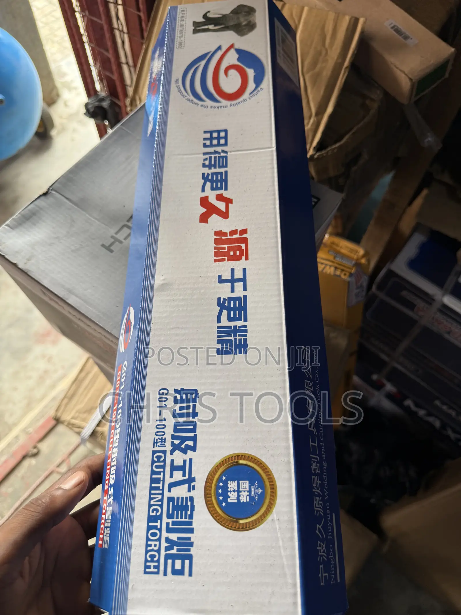 Oxy-Acetylene Cutting Torch