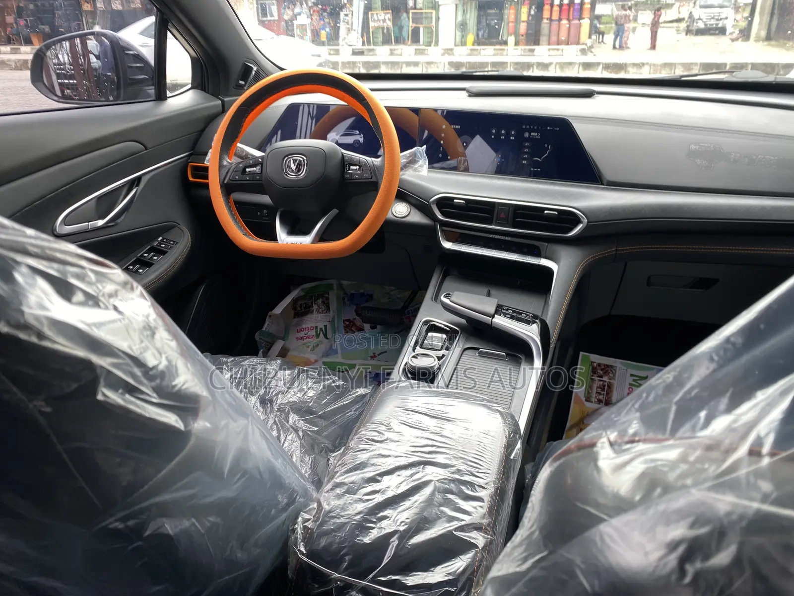 New Changan UNI-T 2025 Gray