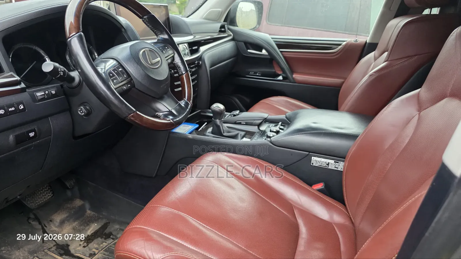 Lexus LX 2017 Gray