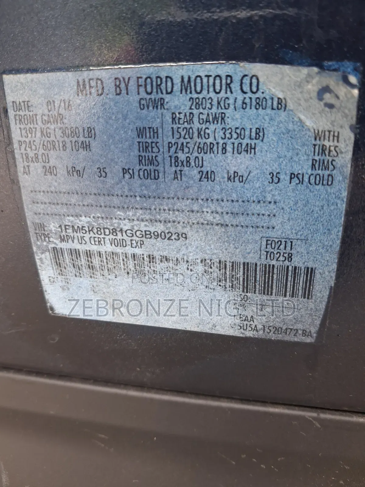 Ford Explorer 2016 Blue