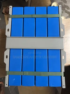 Lithium Battery