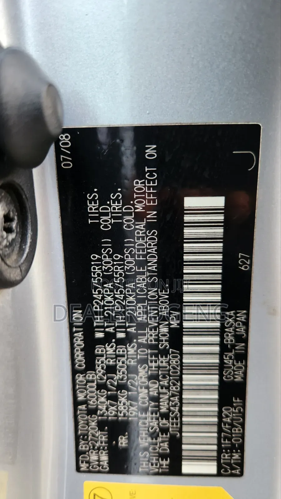 Toyota Highlander 2008 Silver