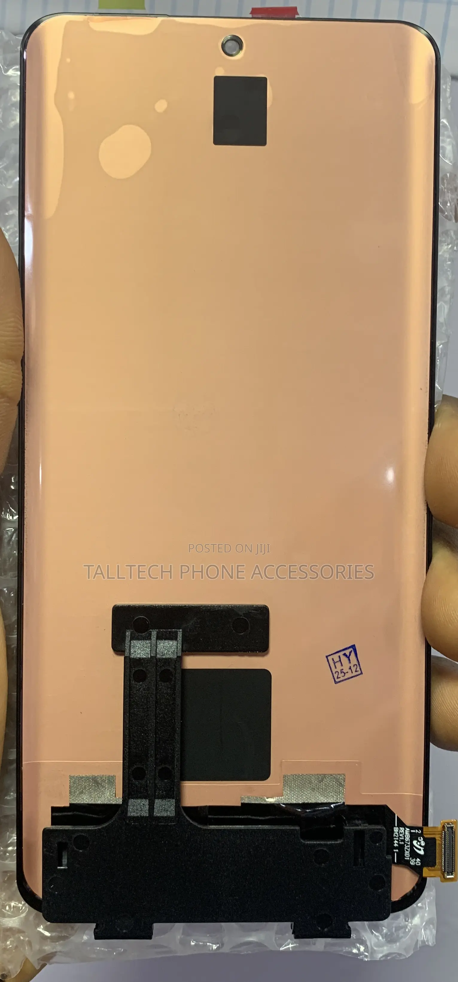 Redmi/Xiaomi/Poco Phone Screens