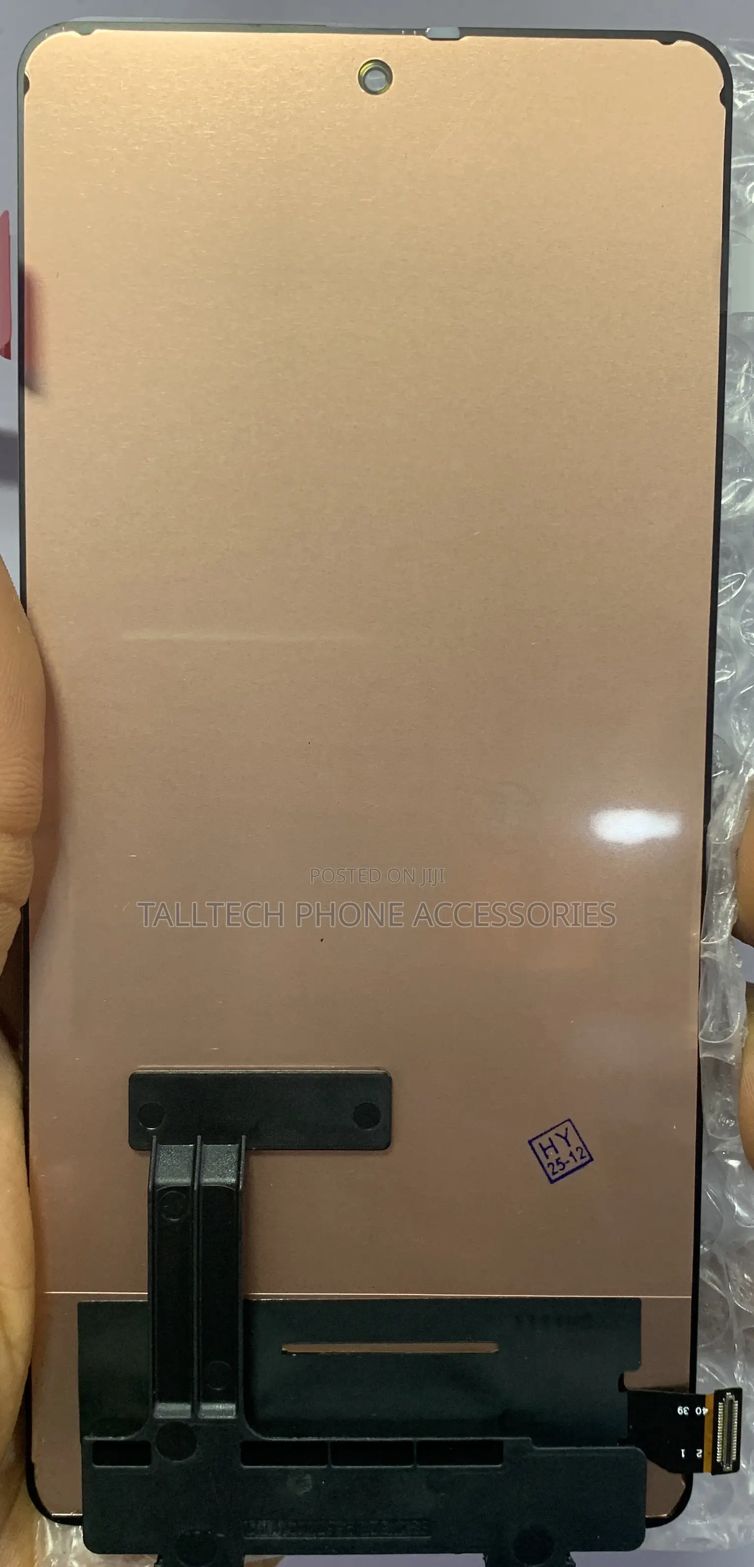 Redmi/Xiaomi/Poco Phone Screens