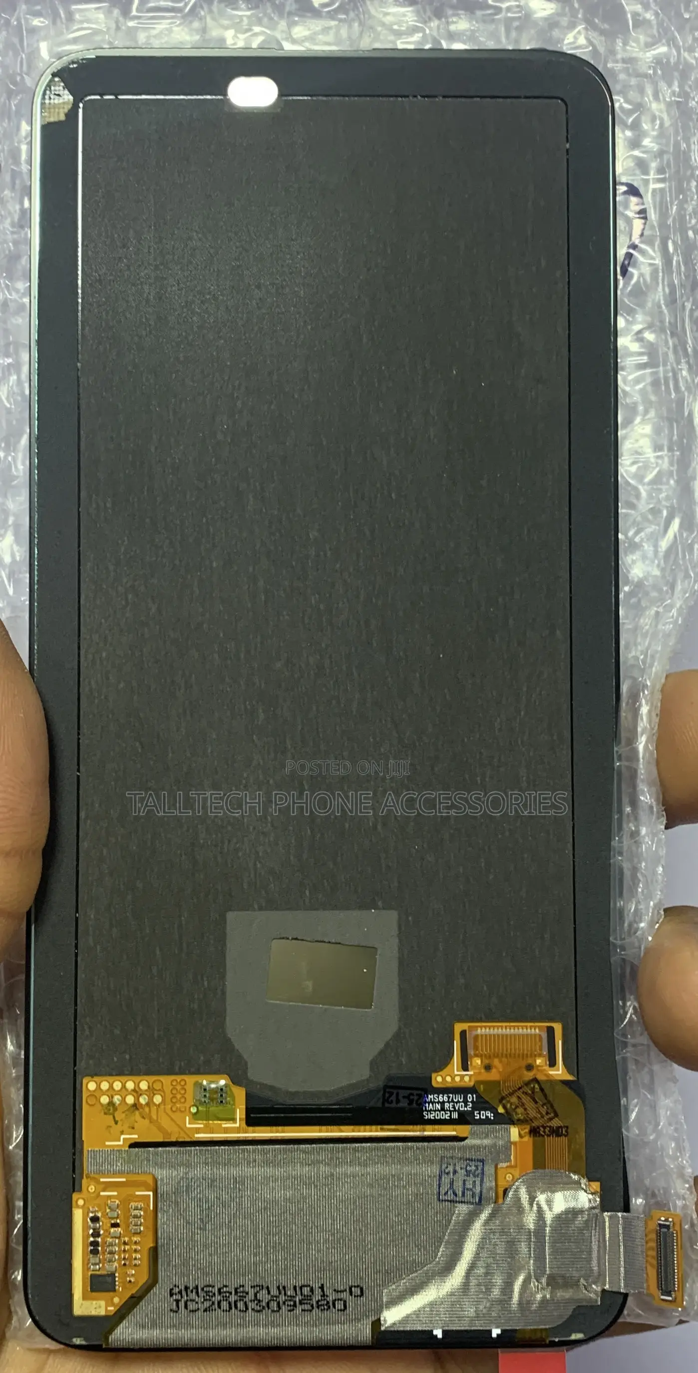 Redmi/Xiaomi/Poco Phone Screens