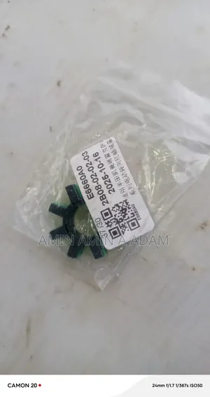 Steering Column Bushing