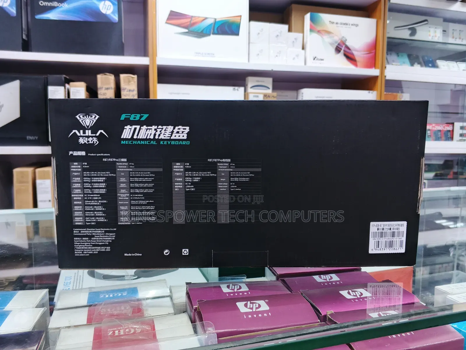 Aula F87 Wireless Mechanical Gaming Keyboard