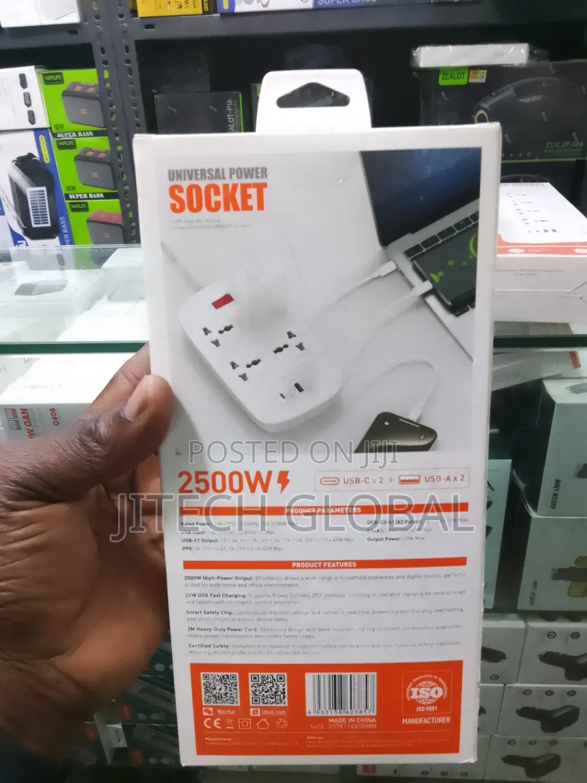 4 Power Socket Extention With 2 USB + 2 USB C (45w) 2m Havy