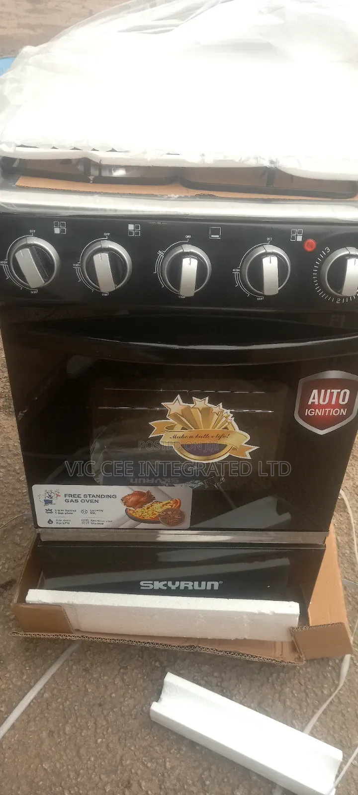 Skyrun GCS-3g1emx Gas Cooker