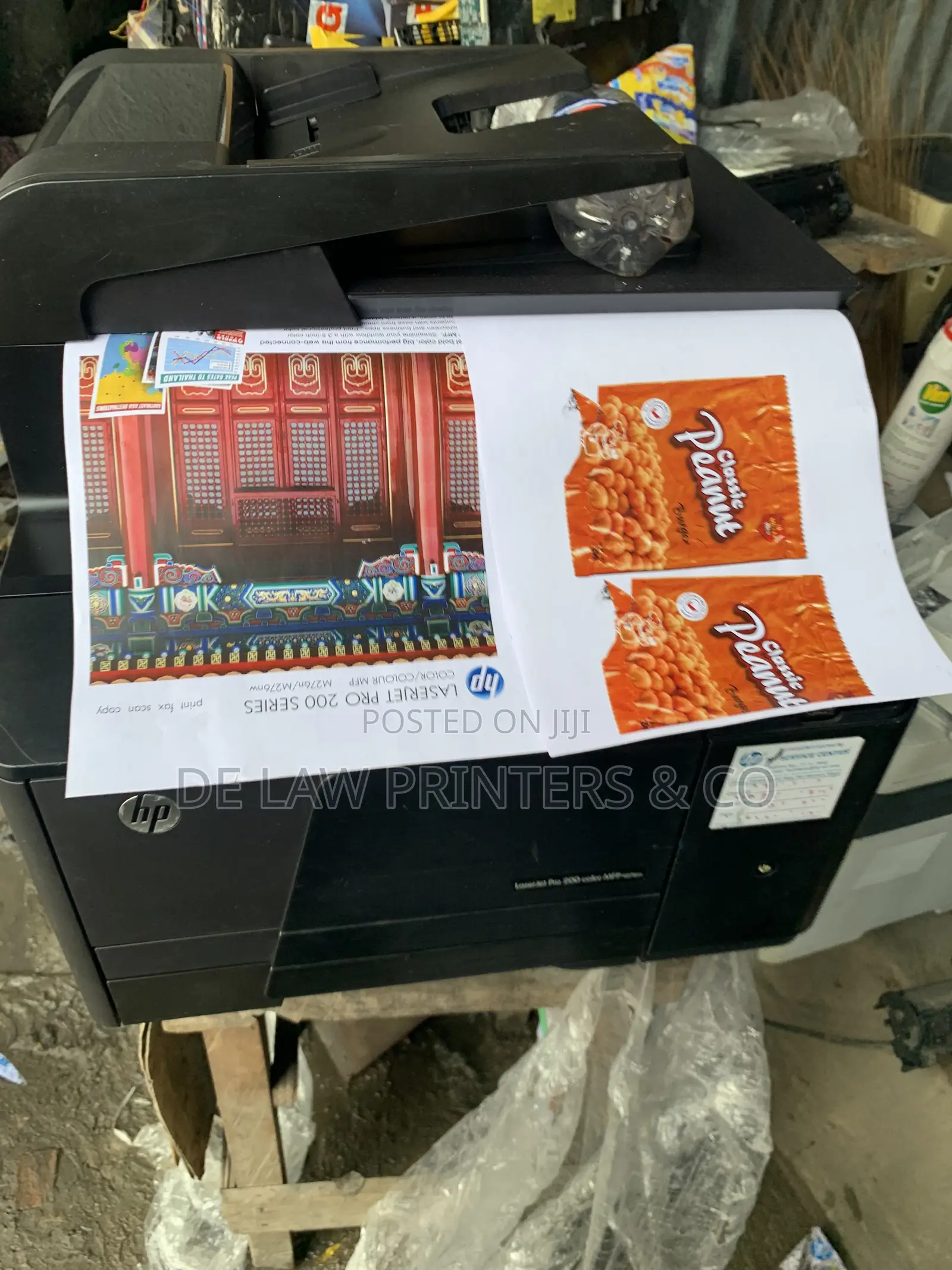 HP Color Laserjet Pro 200 MFP