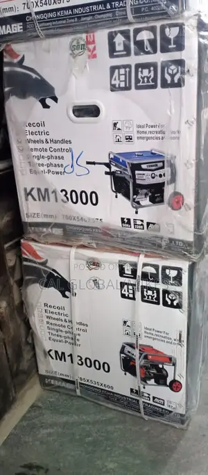 Kemage 13000