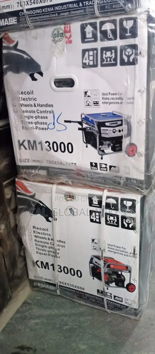 Kemage 13000