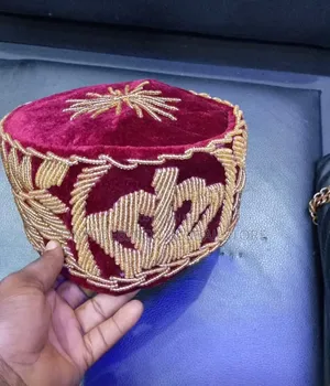 Igbo and Edo / Yoruba Dakuku Traditional Wedding Cap for Men