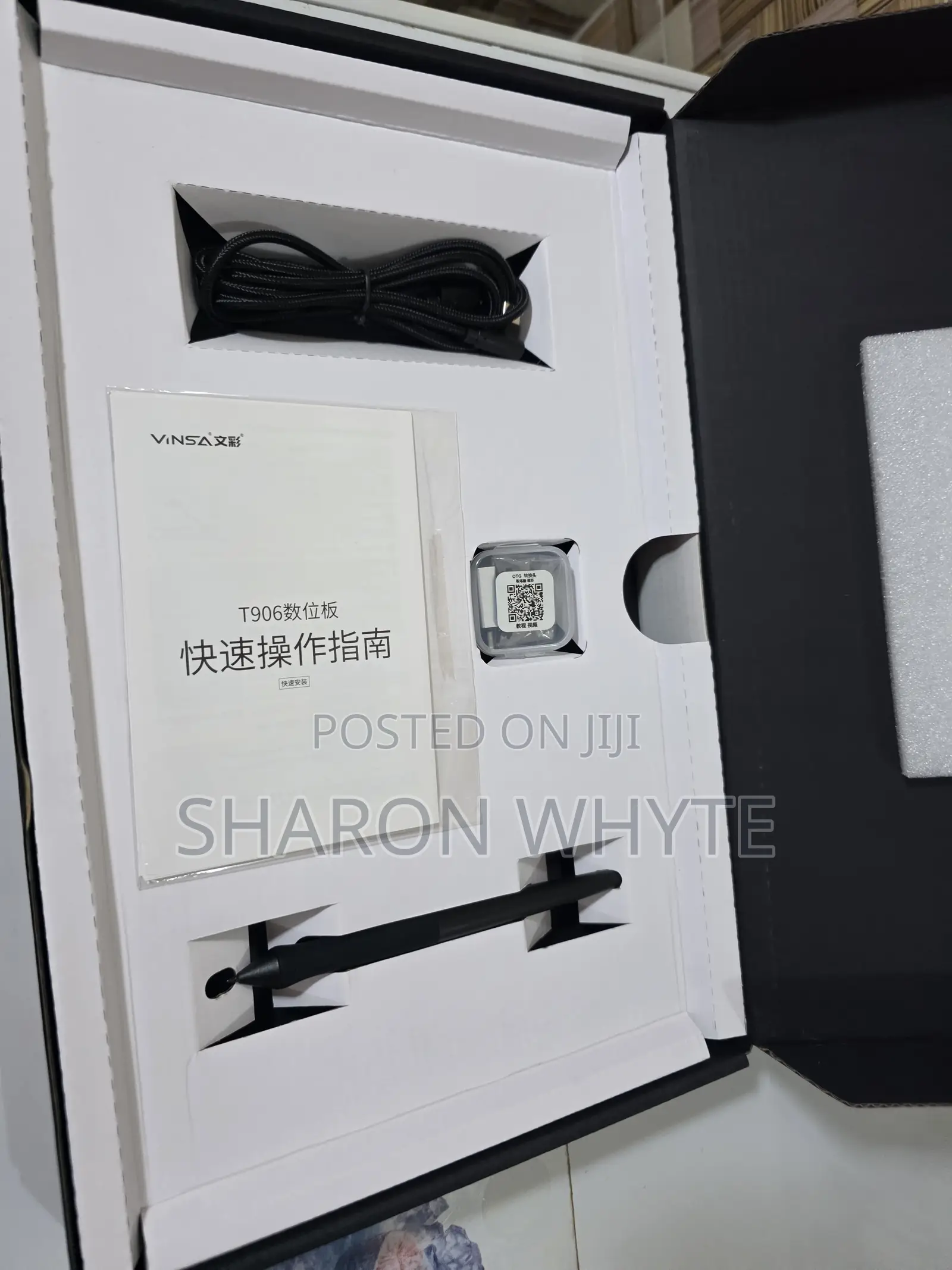 Vinsa Graphic Tablet