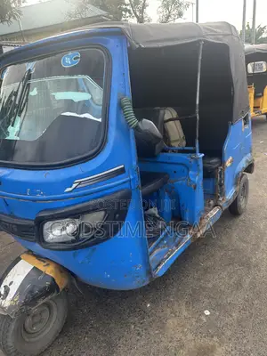 TVS 2024 Blue