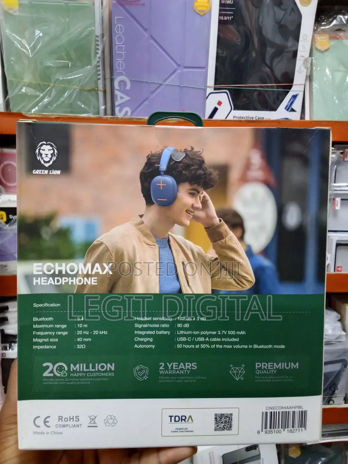 Green Lion Headphone