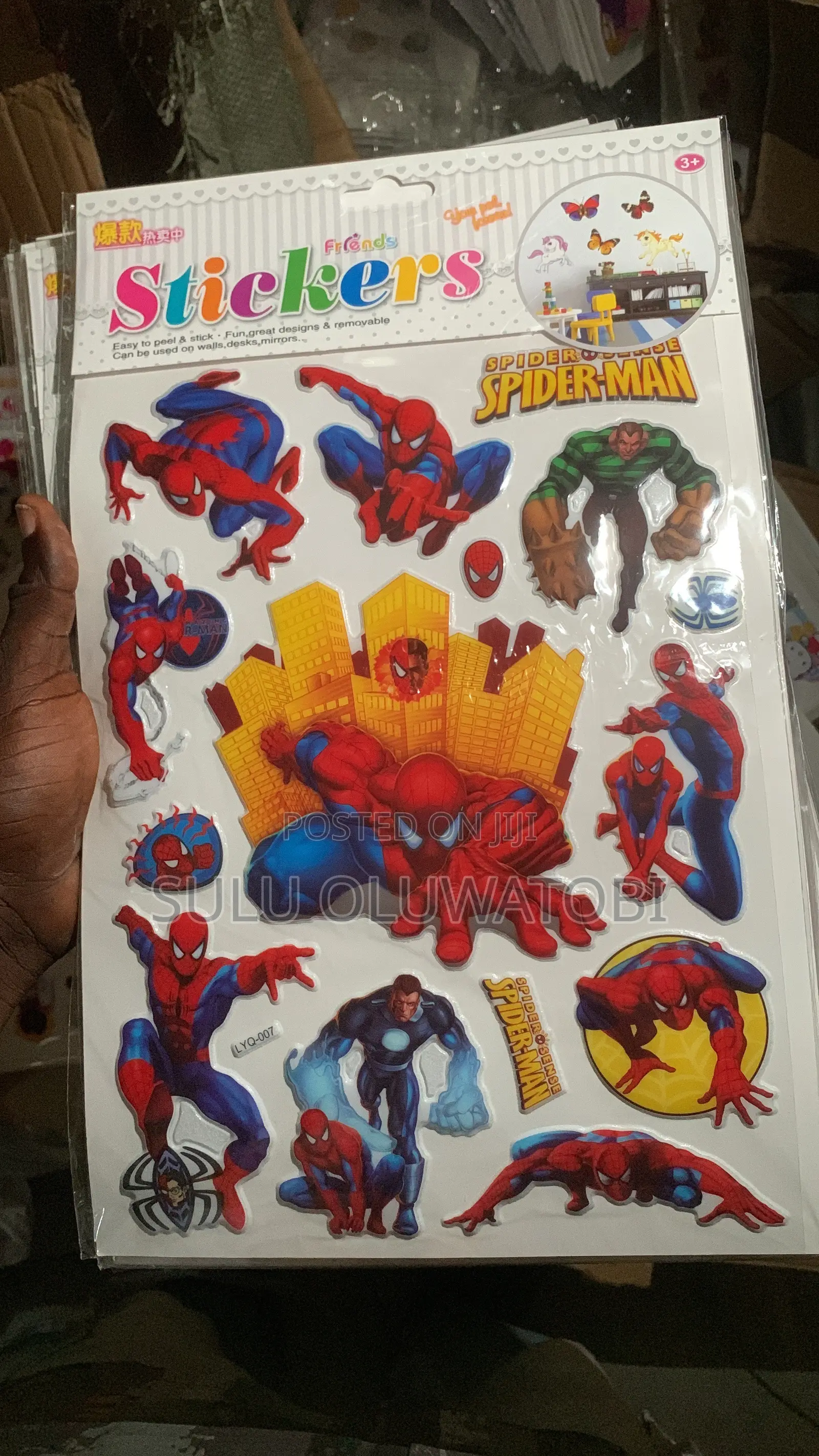 Stickers Are Used