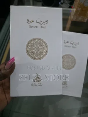 Desert Oud Khaleji EDP