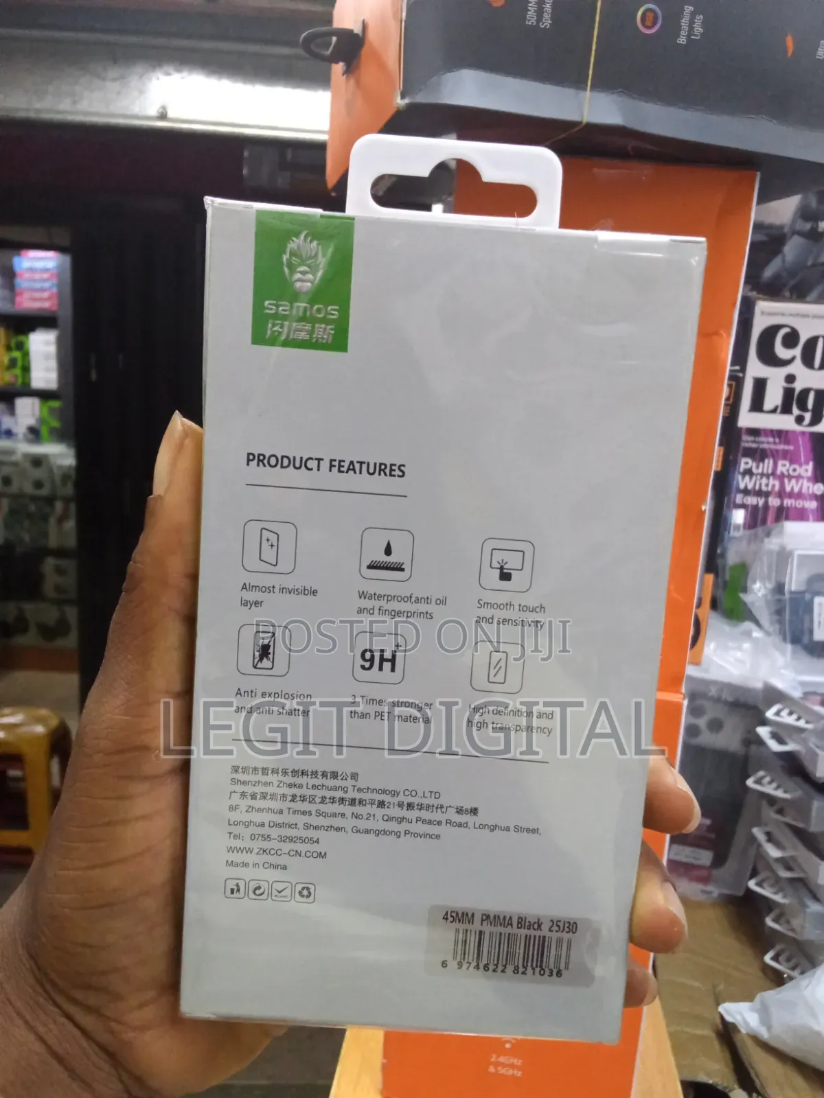Watch Protection