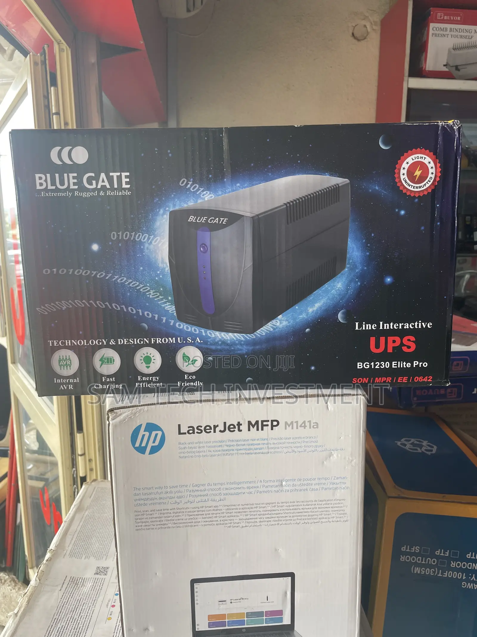 Blue Gate UPS