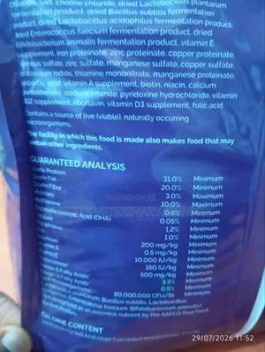 Diamond Dry Food