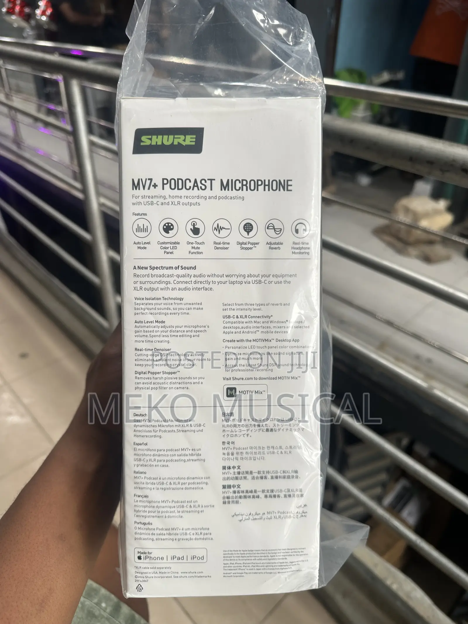 Shure Mv7+ Podcast Microphone